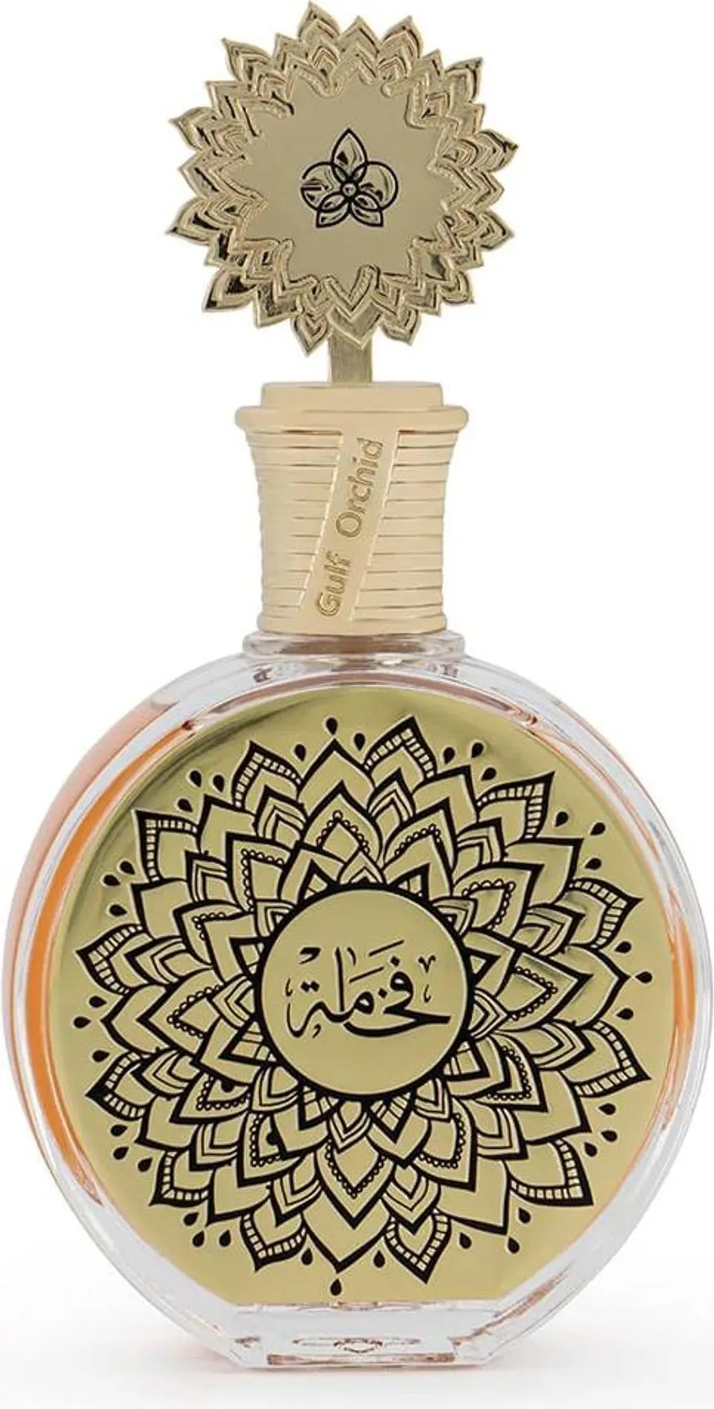 Maison Asrar Fakhama Eau de Parfum 100 ml