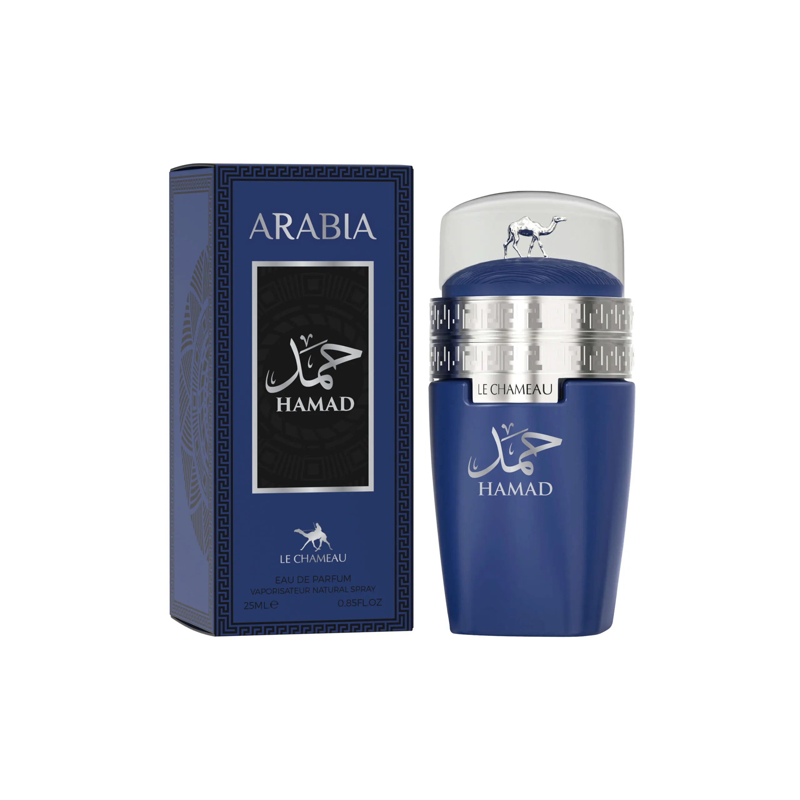 Le Chameau Arabia Hamad Eau de Parfum 25ml