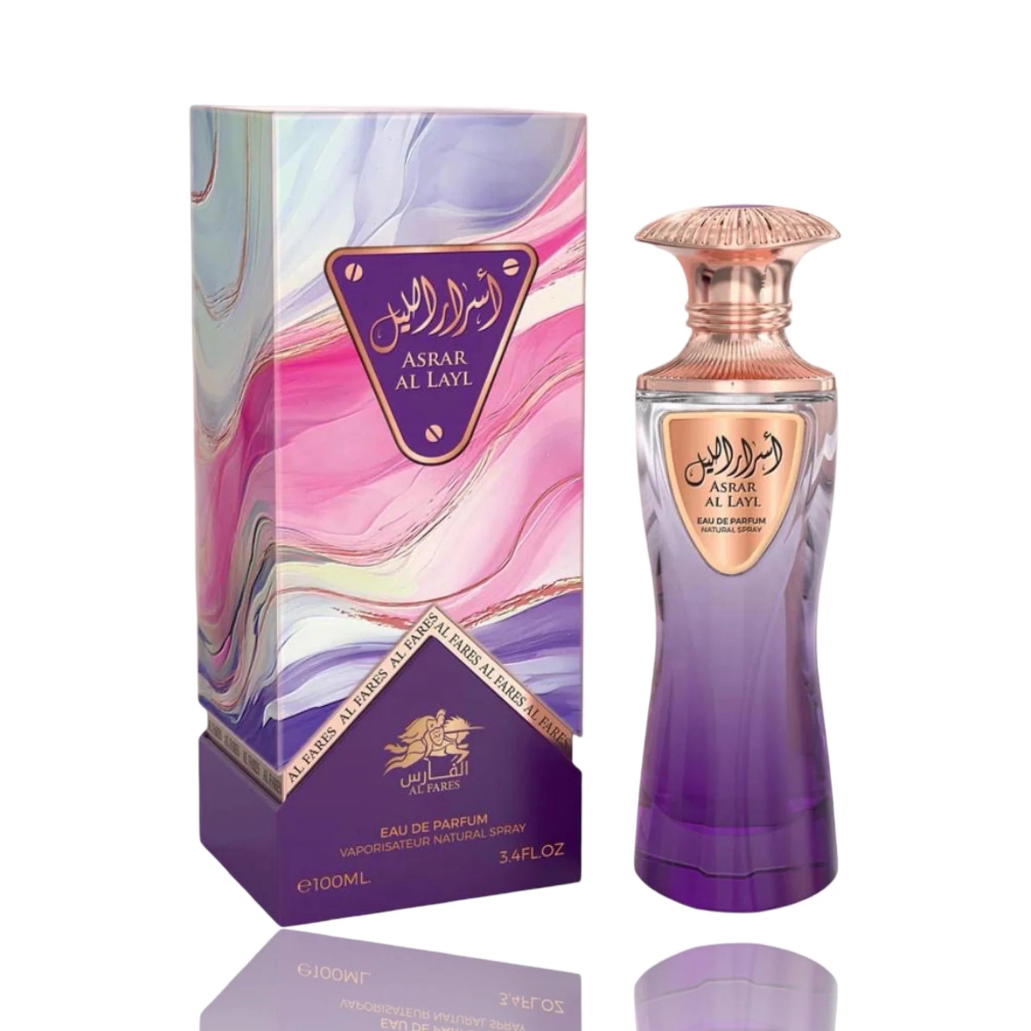 Al Fares Asrar Al Layl Eau de Parfum 100 ml