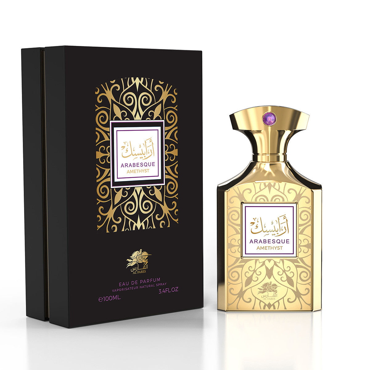 Al Fares Arabesque Améthyste Eau de Parfum 100 ml