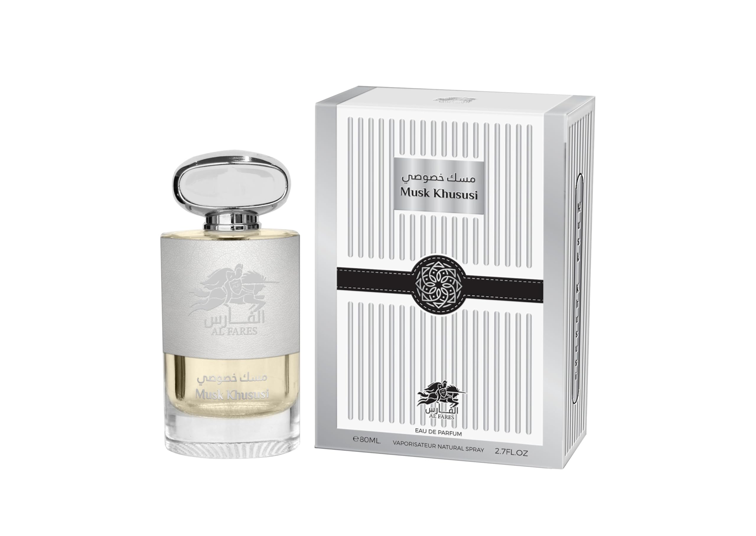 Al Fares Musk Khususi Eau de Parfum 80 ml