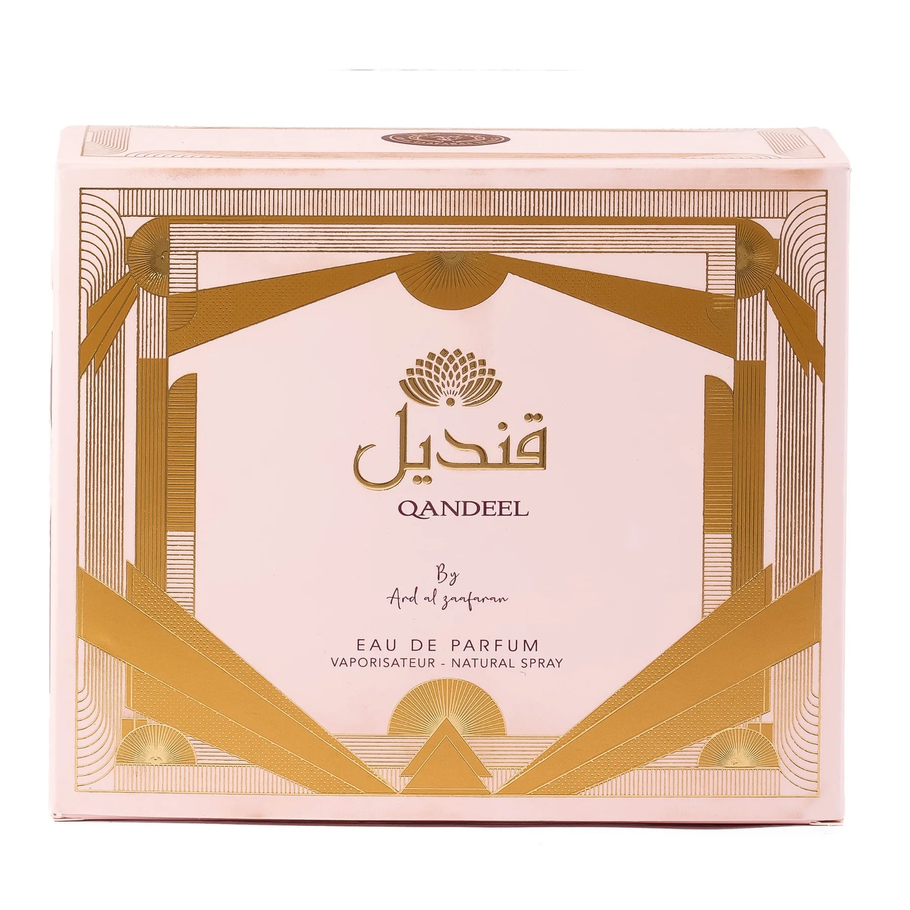 Ard Al Zaafaran Parfum Qandeel 