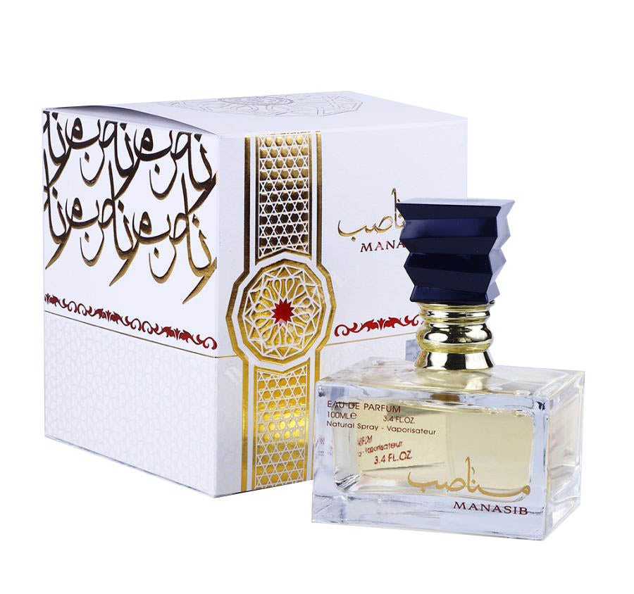 Ard Al Zaafaran Perfume Manasib