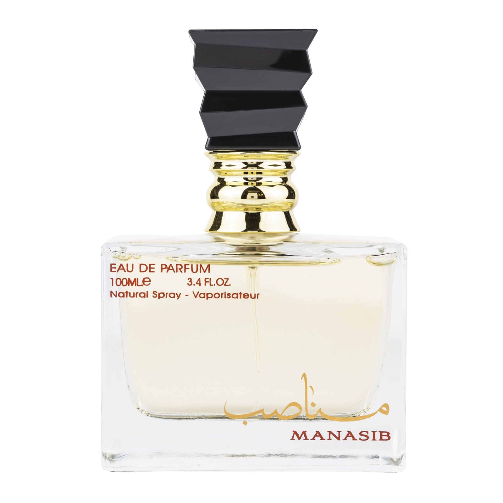Ard Al Zaafaran Perfume Manasib