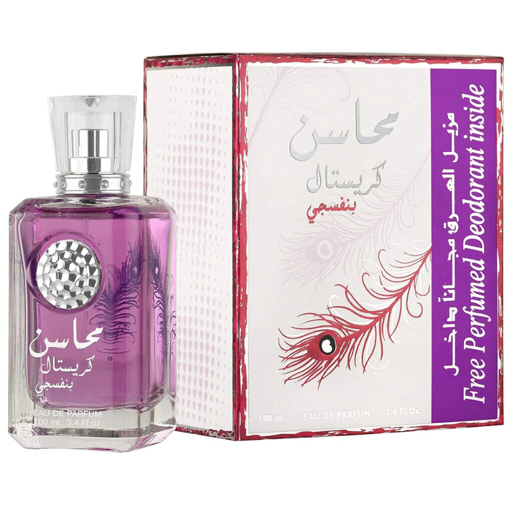 Lattafa Perfume Mahasin Crystal Violet + Deo &nbsp;Eau de Parfum 100ml