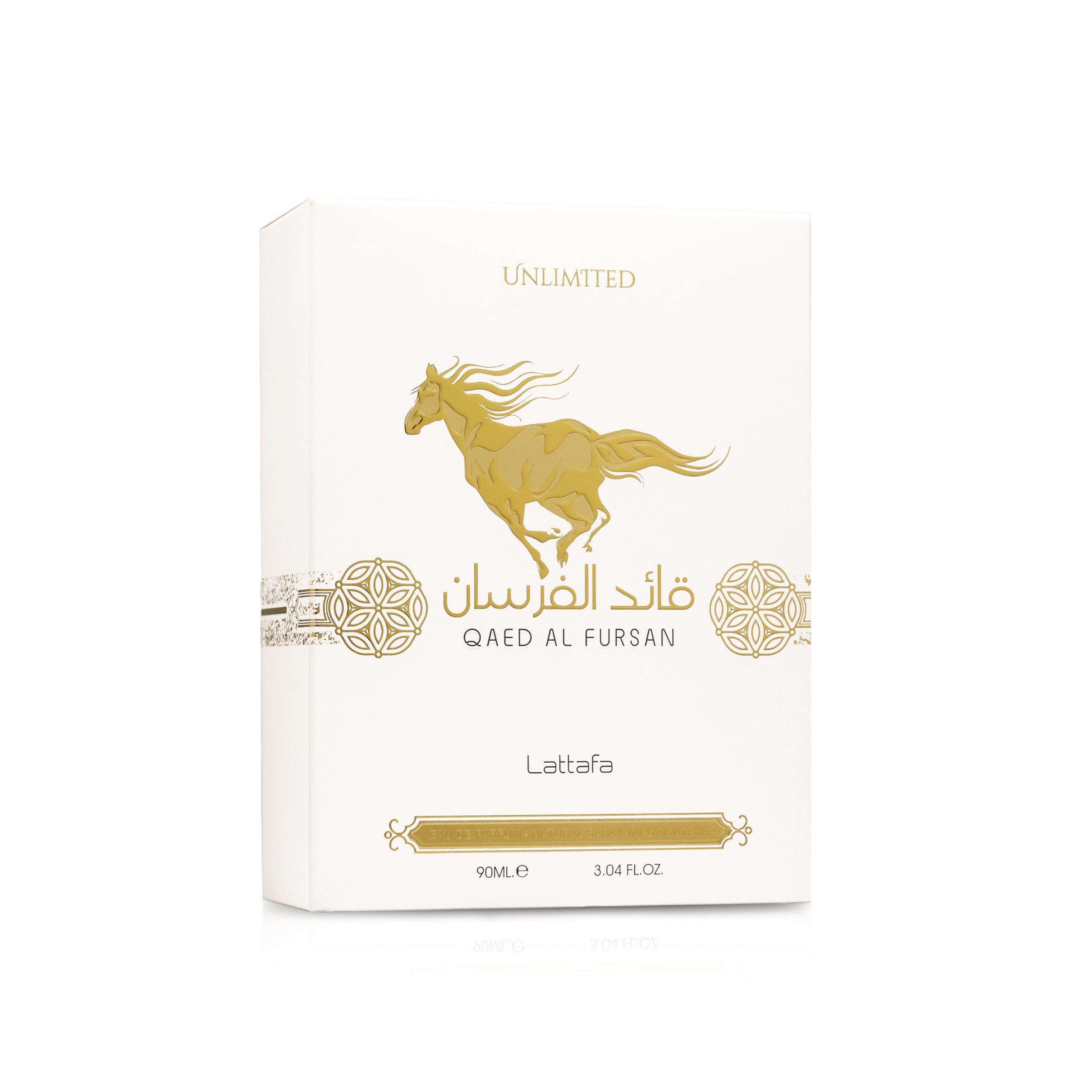 Lattafa Perfume Qaed Al Fursan Unlimited Eau de Parfum 100ml