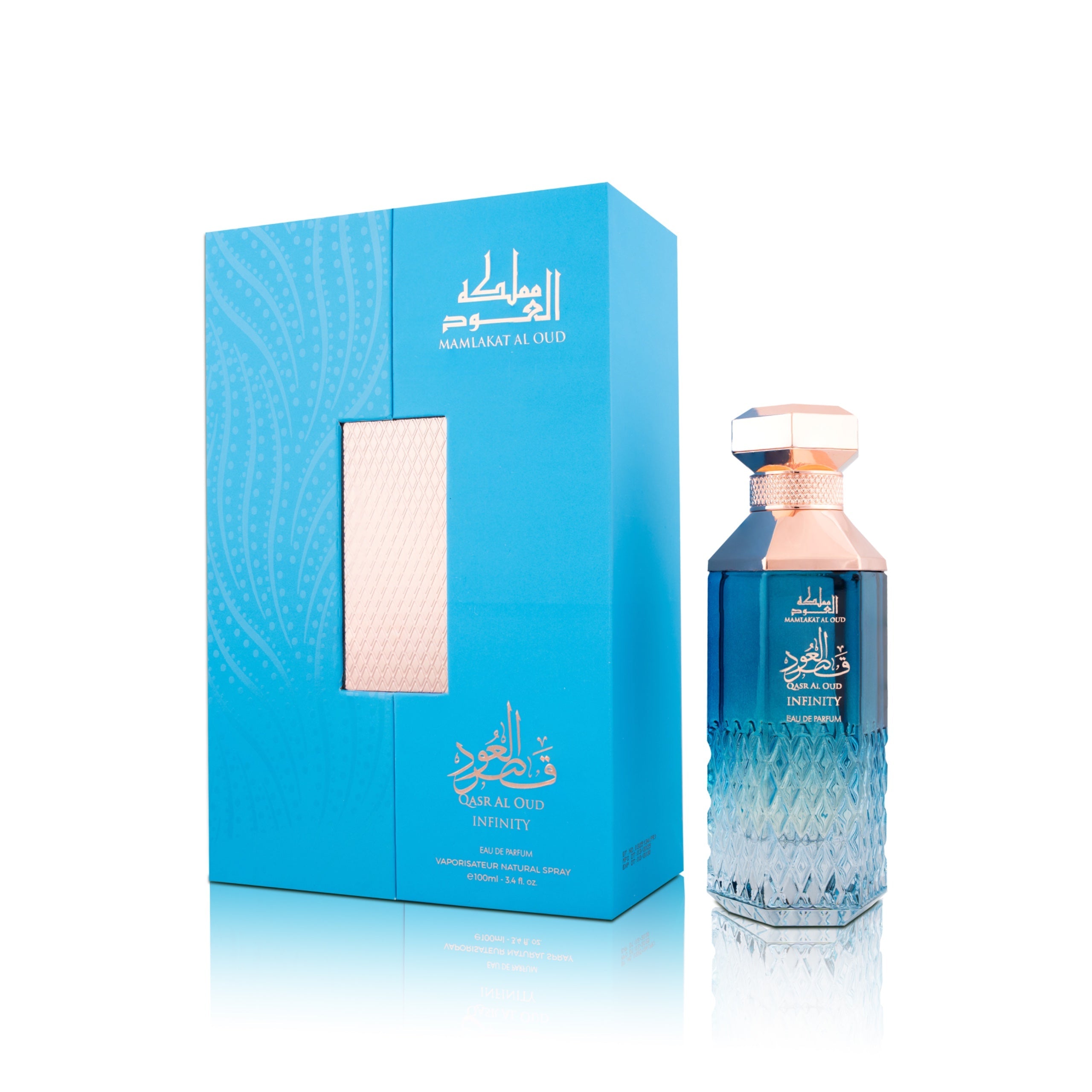 Qasr Al Oud Infinity Eau de Parfum 100 ml