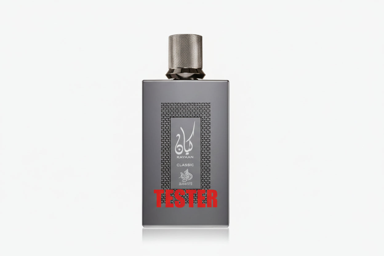 LIEU DE BEAUTÉ